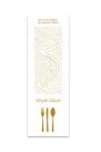 Balkan Kağıt Sülfit Çatal Kaşık Bıçak Kılıfı 500 Adet - 8cm X 24cm (PARMAK İZİ DESENLİ) Tek Kullanımlık - 3