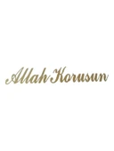 Allah Korusun Yazılı Oto Sticker Gold 14x3cm - 1