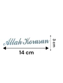 Allah Korusun Yazılı Oto Sticker Gri 14x3cm - 2