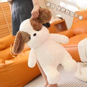 Kıvırcık Tüylü Köpek Peluş Oyuncak - Kahverengi 55cm - 4