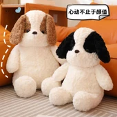 Kıvırcık Tüylü Köpek Peluş Oyuncak - Kahverengi 55cm - 2