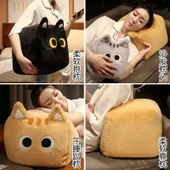 Tofu Kedi Peluş Yastık - Bej Kahverengi Kedi - 30cm - 2