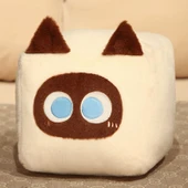 Tofu Kedi Peluş Yastık - Bej Kahverengi Kedi - 30cm - 1