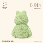 Kurbağa Peluş Oyuncak - Resim Rengi - 30cm - 6