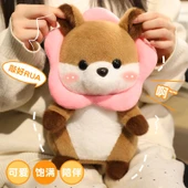 Sarı Çiçekli Sincap Peluş Oyuncak Bebek - 38cm - 4