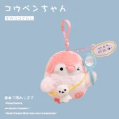 Kamp Serisi Peluş Oyuncak - Kaşif Penguen - 10cm - 5