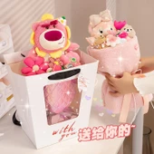 Çizgi Film Peluş Oyuncak Buketi - Açık Pembe Lacivert Ayı 40x23cm - 10