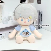 40cm Oyuncak Bebek Kıyafeti - Yıldız Desenli - 5