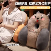 Çizgi Film Emoji Buz Fasulye Yüksek Bel Sırt Yastığı - Kedi 60x55cm - 6