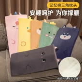 Sevimli Hayvan Hafızalı Köpük Boyun Bel Bacak Çok Fonksiyonlu Yastık - Kahverengi Shiba Inu 58cm thumbnail 3