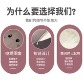 Sevimli Hayvan Hafızalı Köpük Boyun Bel Bacak Çok Fonksiyonlu Yastık - Kahverengi Shiba Inu 58cm thumbnail 5