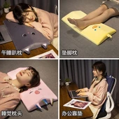 Sevimli Hayvan Hafızalı Köpük Boyun Bel Bacak Çok Fonksiyonlu Yastık - Kahverengi Shiba Inu 58cm thumbnail 6