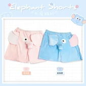 Fil Peluş Oyuncak Pantolon - Mavi - Small (50-75 kg) - 5