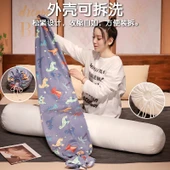 Peluş Şeker Uzun Yastık - Yıldız Ayı - 75cm - 5