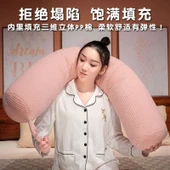 Puf Polar Silindir Uzun Yastık - Pembe 60cm - 8