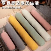 Puf Polar Silindir Uzun Yastık - Pembe 60cm - 7