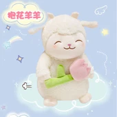 Çiçek Tutan Peluş Koyun Oyuncak - 35cm - 1