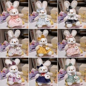 35cm Çiçek Elbiseli Peluş Tavşan Bebek - Gül Desenli - 4