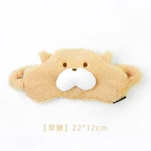 Peluş Uyku Göz Maskesi - Sarı - Tek Boyut - 5