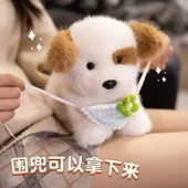 Çiçek Desenli Peluş Oyuncak Bebek - 28cm thumbnail 10