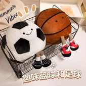 Futbol Peluş Oyuncak - 25cm - 4