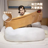 Kapibara Peluş Yastık - Buzlu Kahve Kırmızısı - 80cm - 4