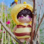 Arı Bebek Peluş Oyuncak Bebek Kıyafeti - 20cm - 12