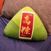 Zongzi Peluş Yastık - Kırmızı Ankang - 40cm - 9
