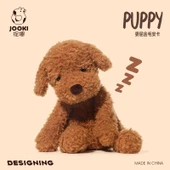 Anka Peluş Oyuncak Küçük Golden Retriever - Kahverengi - 25cm - 10