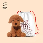 Anka Peluş Oyuncak Küçük Golden Retriever - Kahverengi - 25cm - 4