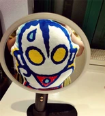 Yuvarlak Ultraman Yastık 38cm - 6