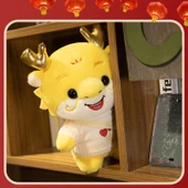 30cm Peluş Ejderha Oyuncak - Çiçek Desenli Yeşil Kazaklı thumbnail 10