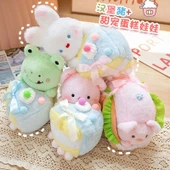 Çizgi Film Hayvan Pasta Peluş Oyuncak - Pembe Domuz Pasta - 20cm - 4