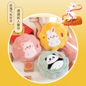 Ay Figürlü Peluş Yastık - Çiçek Açan Pembe Domuz - 10cm Anahtarlık - 7