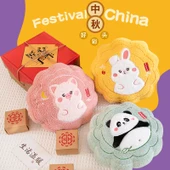 Ay Figürlü Peluş Yastık - Çiçek Açan Pembe Domuz - 10cm Anahtarlık - 3