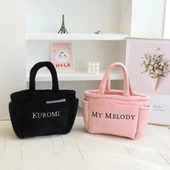 Dantel El Çantası - Pembe Melodi - 32x25cm - 8