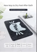2'li Emici Banyo Paspası Seti - 38x58 + 48x78 cm - HOME Desenli - 8