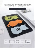 2'li Kaymaz Banyo Paspası Seti - 38x58 ve 48x78 cm - Kedi Pati Desenli - 8