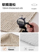 Şönil Yer Paspası 40x60 - Emici, Kaymaz, Makinede Yıkanabilir - Düz Kum Beji - 5