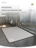 Diyatomit Kaymaz Banyo Paspası 60x90 cm - Kedi Gri - 2