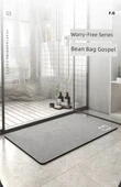 Diyatomit Kaymaz Banyo Paspası 60x90 cm - Kediler Bej - 8