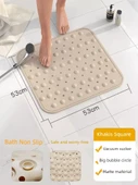 Kaymaz Banyo Paspası - Haki Kare 53x53 cm - 1