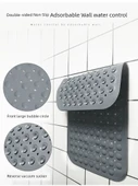 Kaymaz Banyo Paspası - Haki Kare 53x53 cm - 6