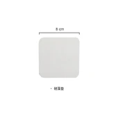 Diyatomit Emici Paspas - Beyaz 8x8 cm - 1