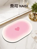 45x65cm Diatomit Banyo Paspası - Sakura Polen - 2