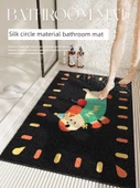 Kaymaz PVC Banyo Paspası - 50x80cm - Yavru Köpek Kurabiye Desenli - 2