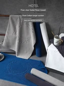 Pamuklu Banyo Paspası - Kaymaz - 50cm x 75cm - Aytaşı Kahverengi 2 - 3