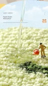 Çizgi Film Desenli Emici Kaymaz Banyo Paspası - 50x80cm Mutlu Gezintiler - 12
