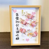 DIY Fotoğraf Çerçevesi Para Buketi Hediye - Lüks Çerçeve-Lamba ve Çanta Prenses Mutlu 2 - 4