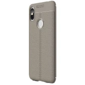 Gpack Xiaomi Redmi S2 Kılıf Niss SilikonNano Glass Ekran Koruma - 1